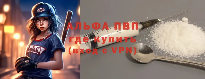 Alfa_PVP СК  Верхняя Тура 